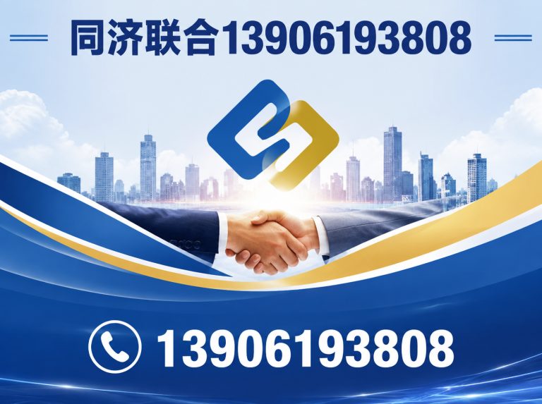 滨湖区大平层装修展示图